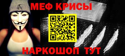 твердый Аша