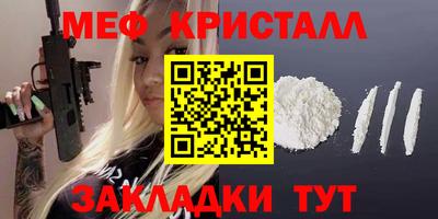 твердый Аша