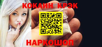 круглые Ачхой-Мартан