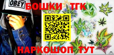 прущие крисы Баксан