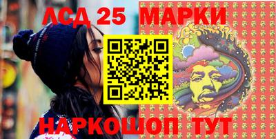 прущие крисы Баксан