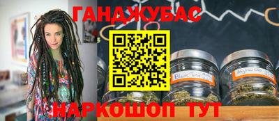 твердый Аша