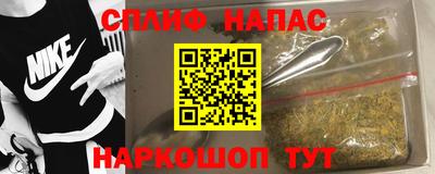 твердый Аша