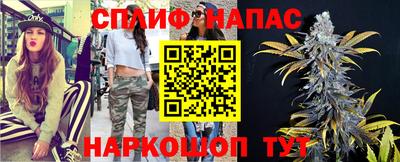 твердый Аша