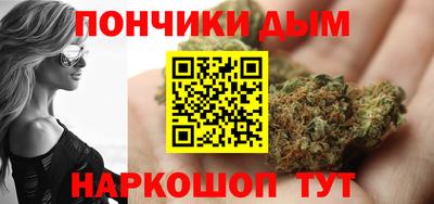 твердый Аша