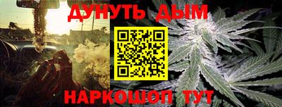 круглые Ачхой-Мартан