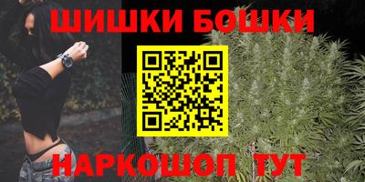 твердый Аша