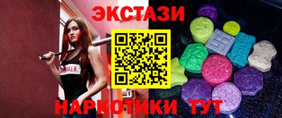 твердый Аша