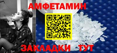 твердый Аша