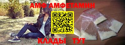 круглые Ачхой-Мартан