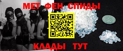 твердый Аша
