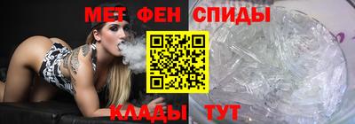 твердый Аша