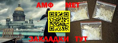 твердый Аша