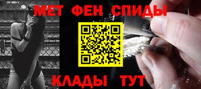 круглые Ачхой-Мартан