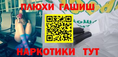 круглые Ачхой-Мартан